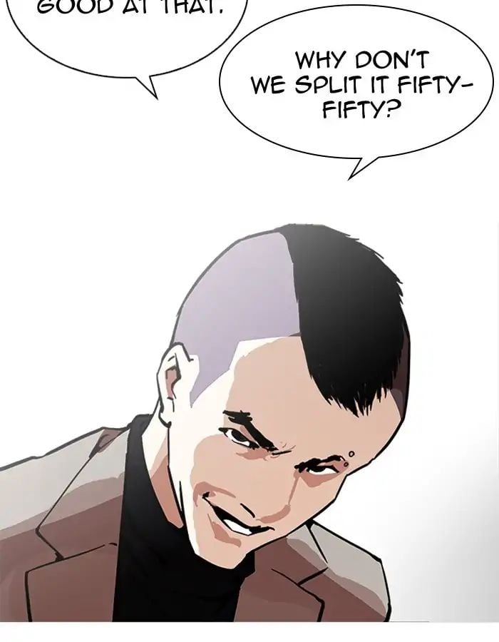 Lookism - Manhwa chapter 213 - page 76