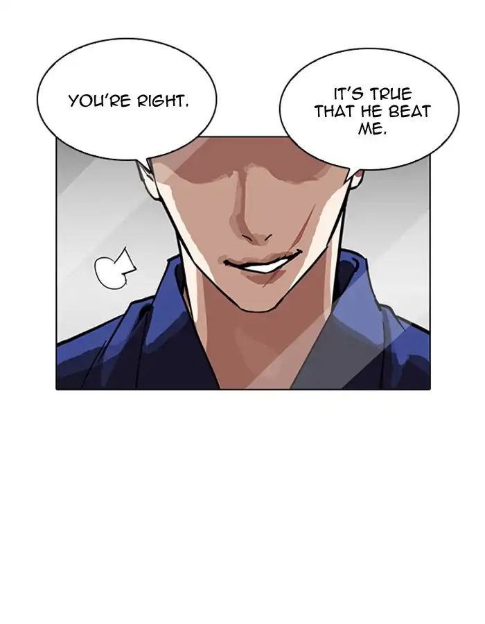 Lookism - Manhwa chapter 213 - page 81