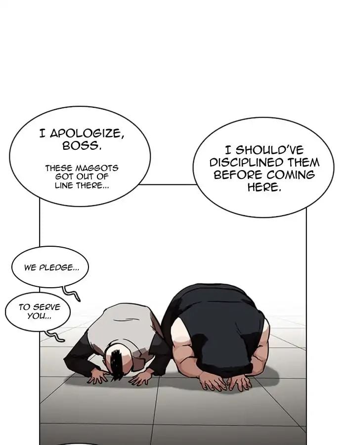Lookism - Manhwa chapter 213 - page 87
