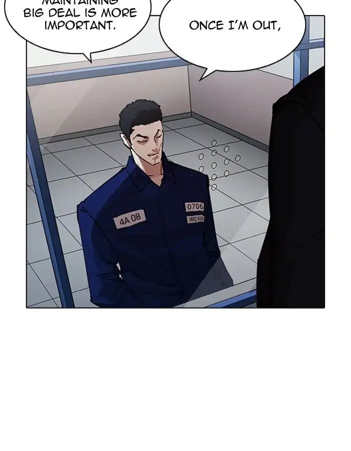 Lookism - Manhwa chapter 213 - page 89
