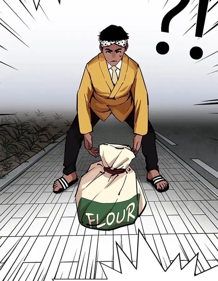 Lookism - Manhwa chapter 213 - page 9