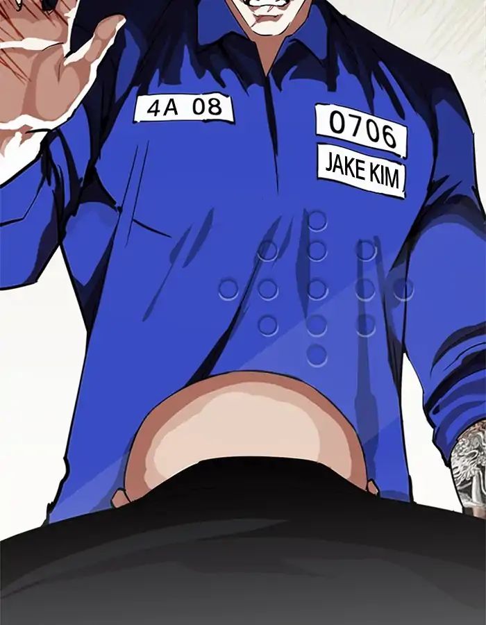 Lookism - Manhwa chapter 213 - page 93