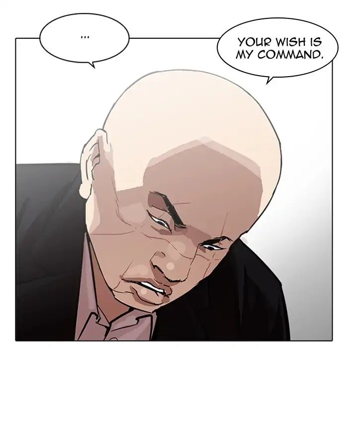 Lookism - Manhwa chapter 213 - page 95