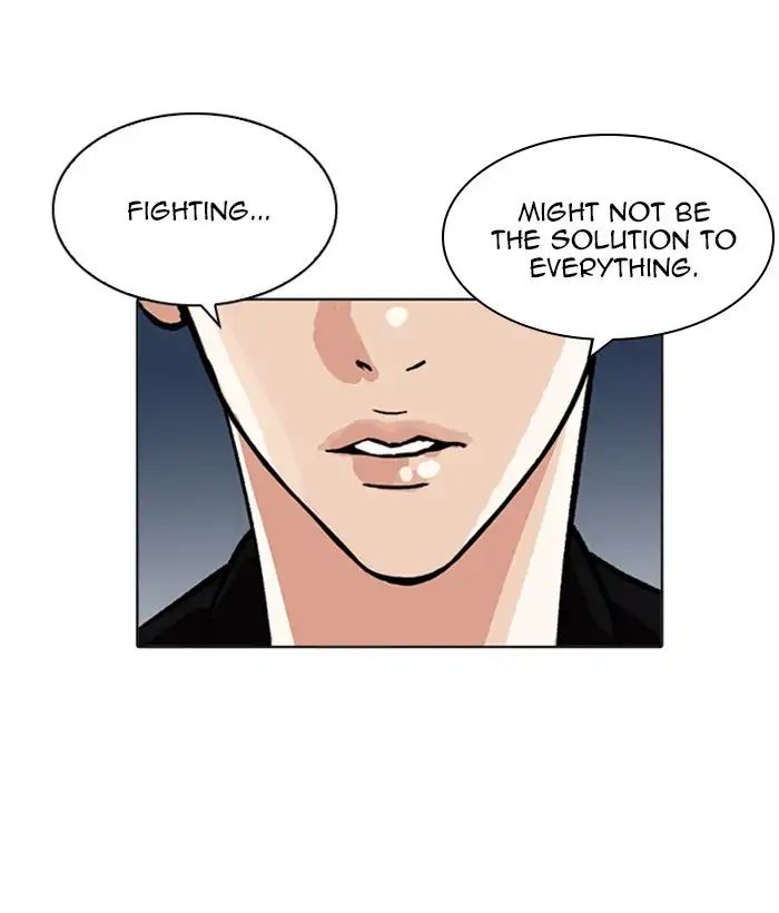 Lookism - Manhwa Chapter 212 - page 101