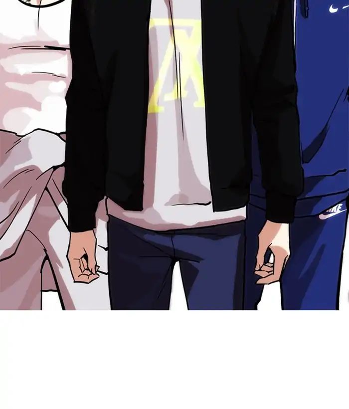 Lookism - Manhwa Chapter 212 - page 104