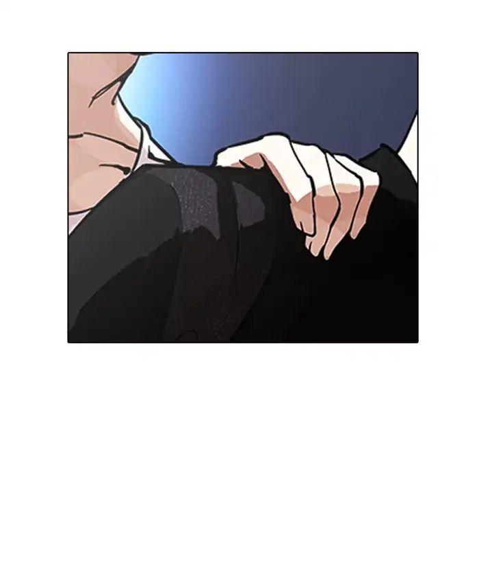 Lookism - Manhwa Chapter 212 - page 107