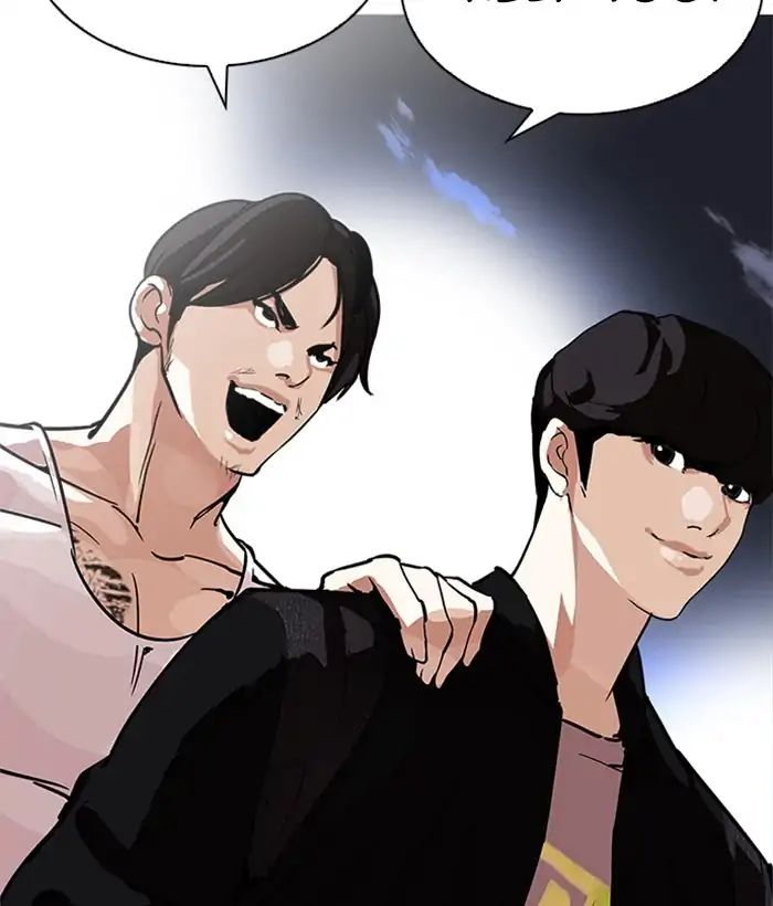 Lookism - Manhwa Chapter 212 - page 109