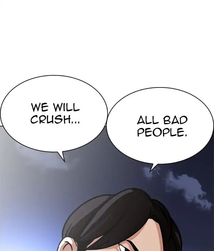 Lookism - Manhwa Chapter 212 - page 111