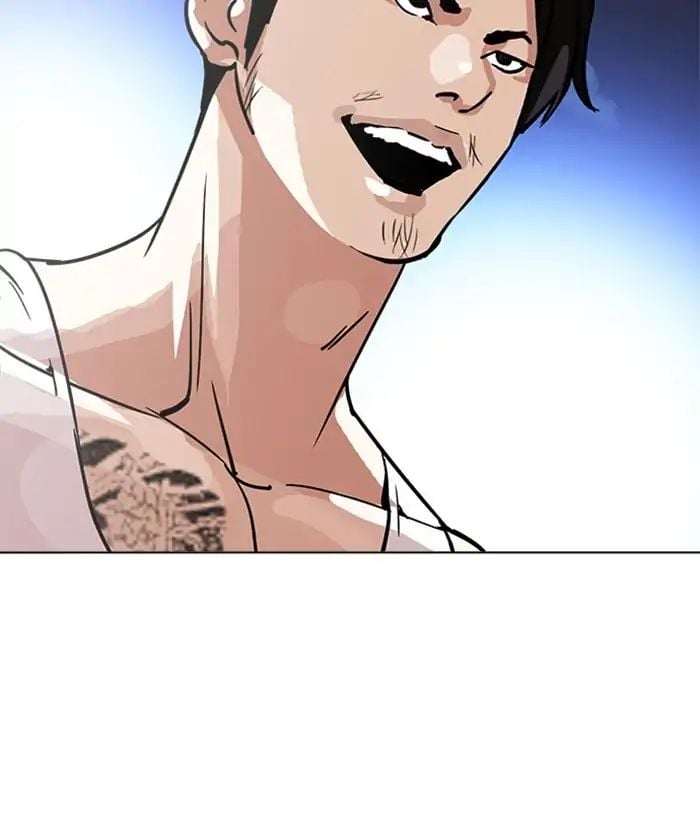 Lookism - Manhwa Chapter 212 - page 112