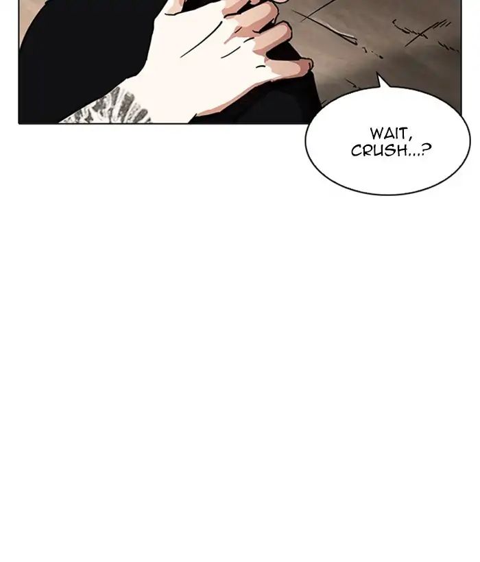 Lookism - Manhwa Chapter 212 - page 114