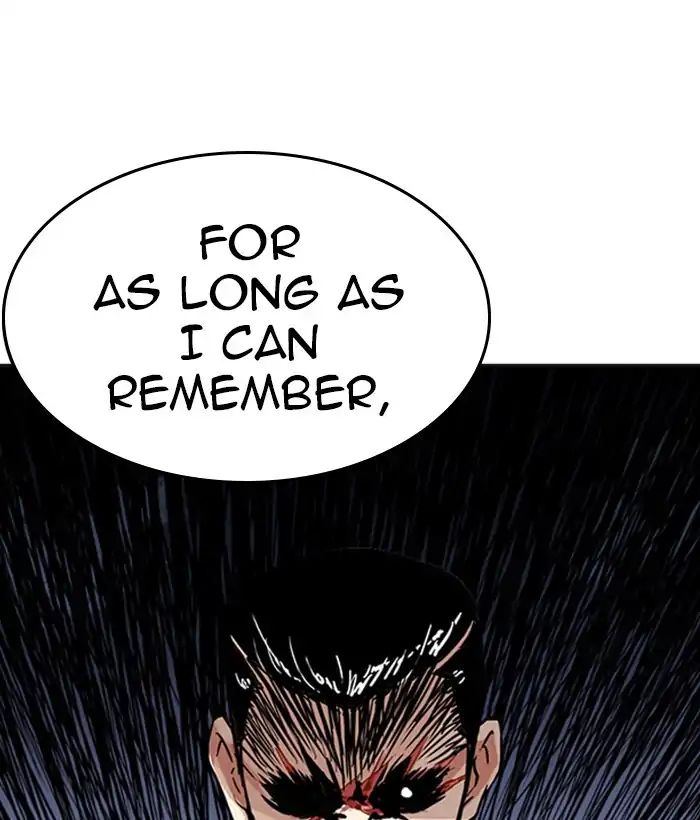 Lookism - Manhwa Chapter 212 - page 12