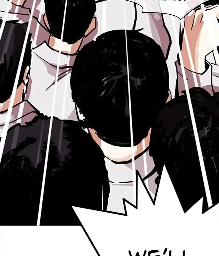 Lookism - Manhwa Chapter 212 - page 121