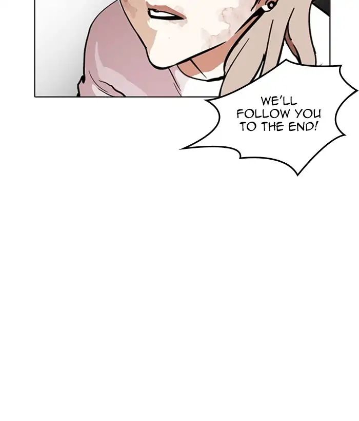 Lookism - Manhwa Chapter 212 - page 124