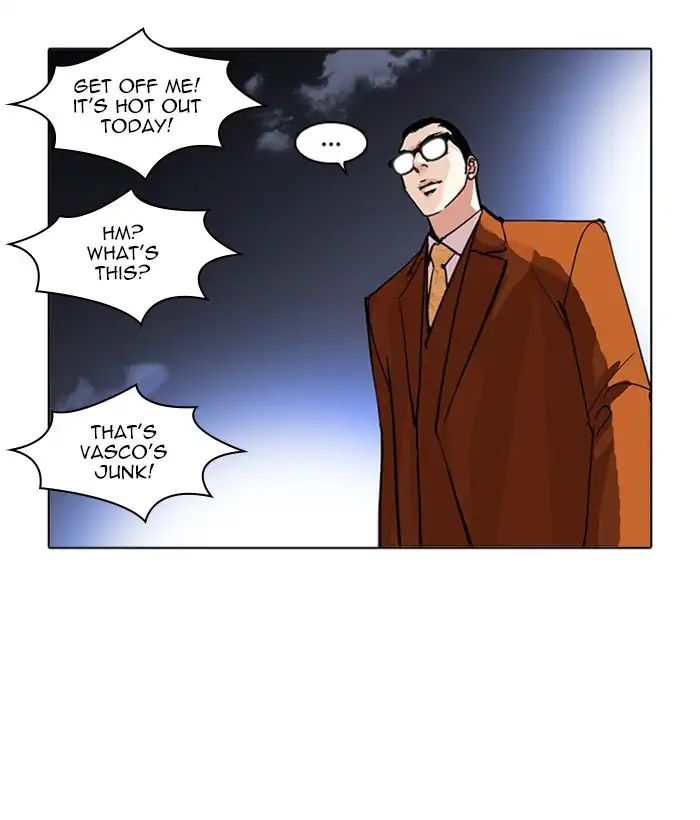 Lookism - Manhwa Chapter 212 - page 125