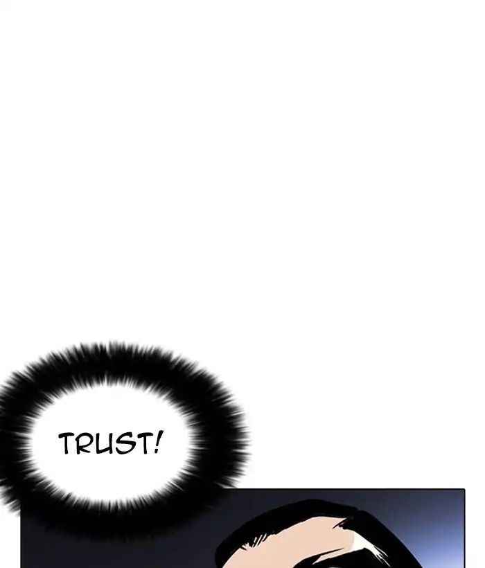 Lookism - Manhwa Chapter 212 - page 126