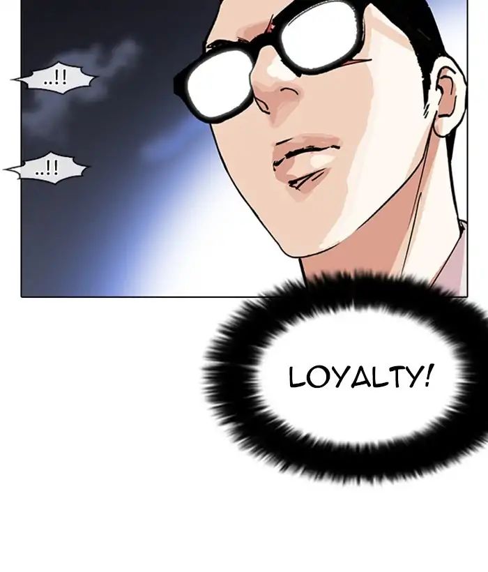 Lookism - Manhwa Chapter 212 - page 127