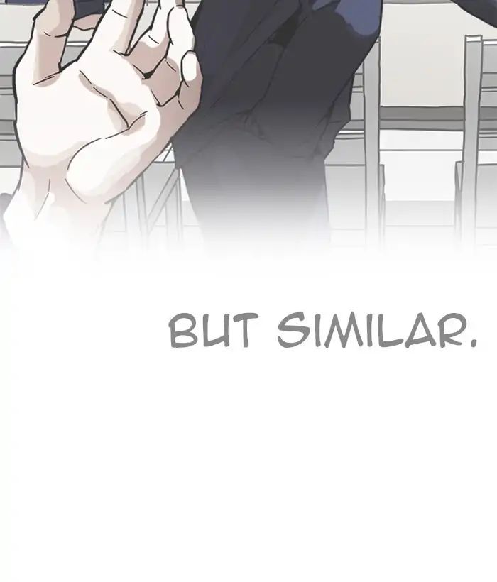 Lookism - Manhwa Chapter 212 - page 133