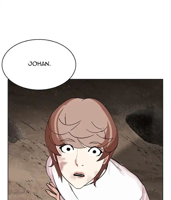 Lookism - Manhwa Chapter 212 - page 14