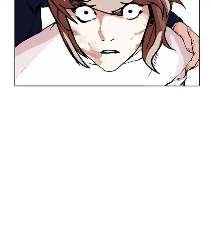 Lookism - Manhwa Chapter 212 - page 143