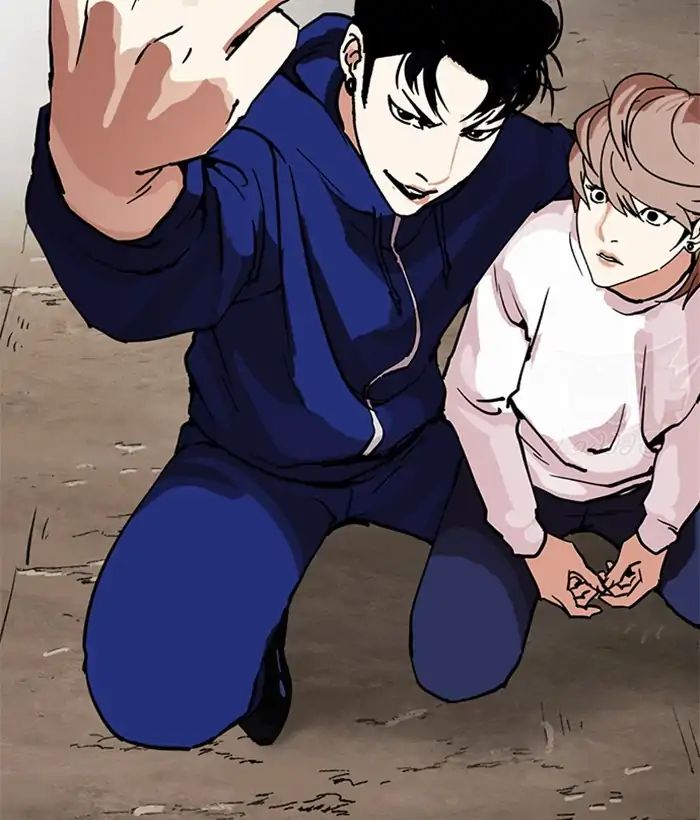 Lookism - Manhwa Chapter 212 - page 147