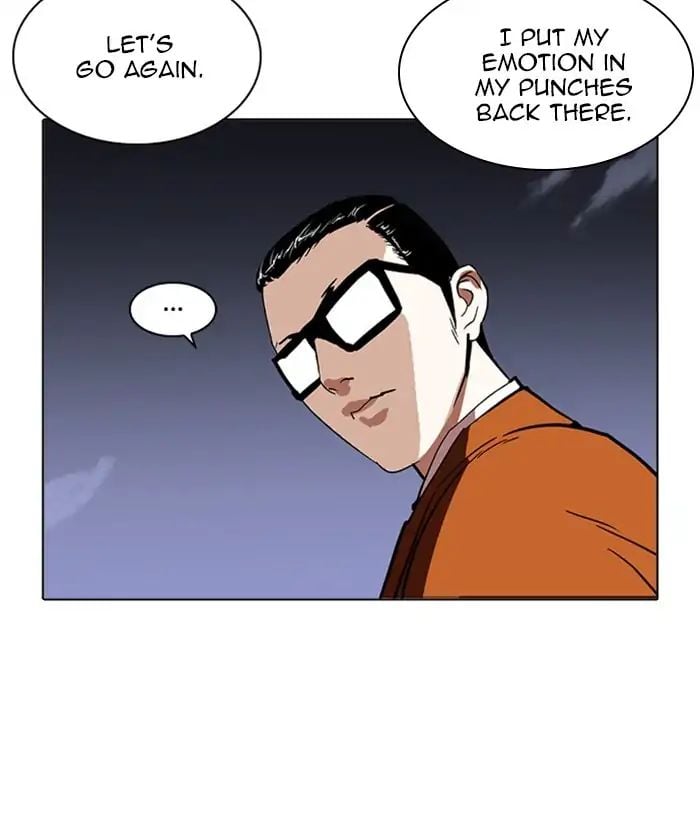 Lookism - Manhwa Chapter 212 - page 149