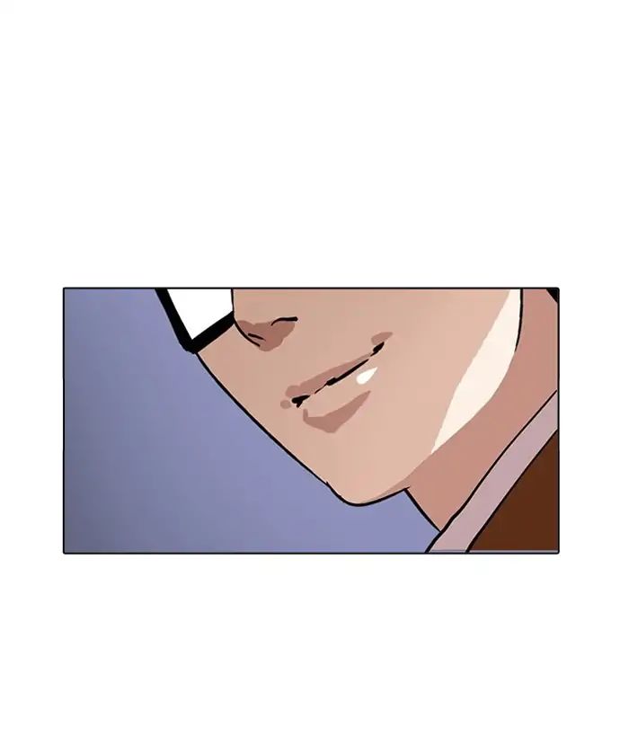 Lookism - Manhwa Chapter 212 - page 150