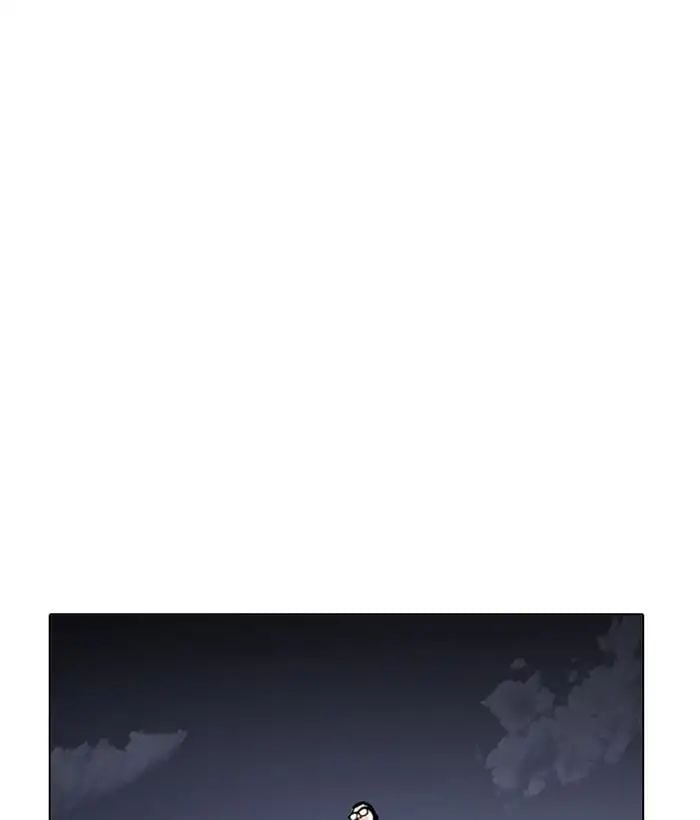 Lookism - Manhwa Chapter 212 - page 158