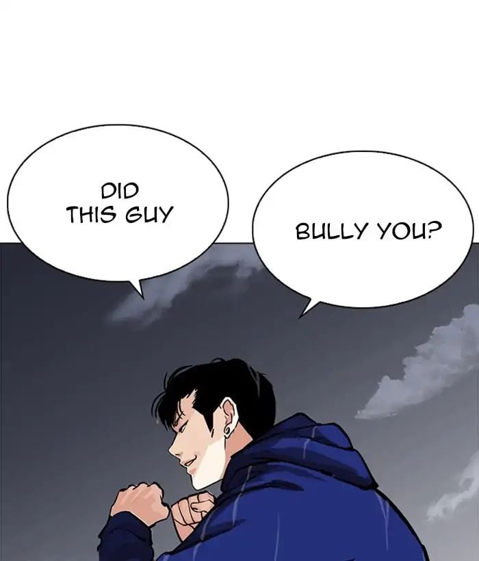 Lookism - Manhwa Chapter 212 - page 16
