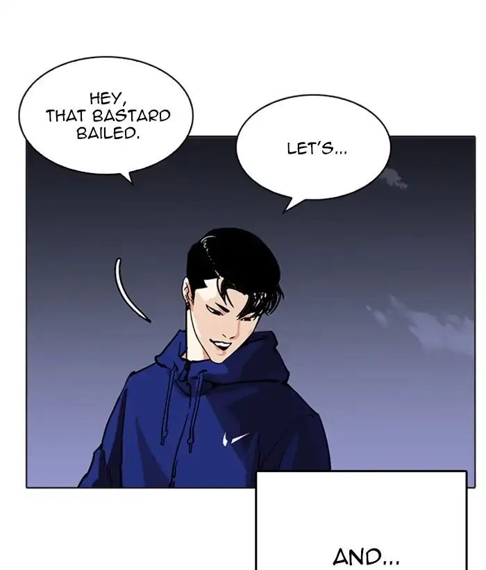 Lookism - Manhwa Chapter 212 - page 168