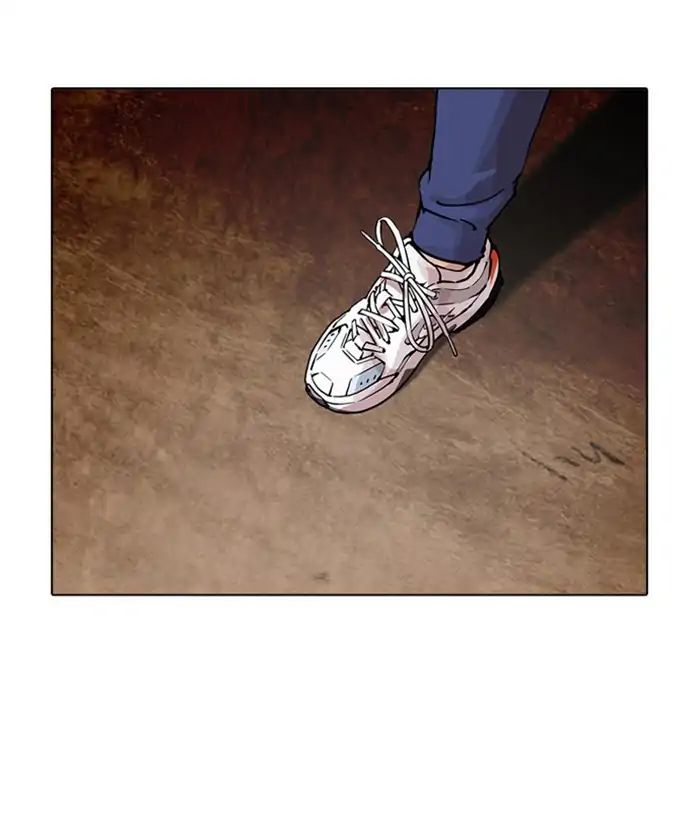 Lookism - Manhwa Chapter 212 - page 177