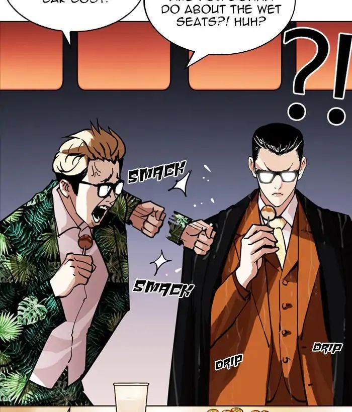 Lookism - Manhwa Chapter 212 - page 187