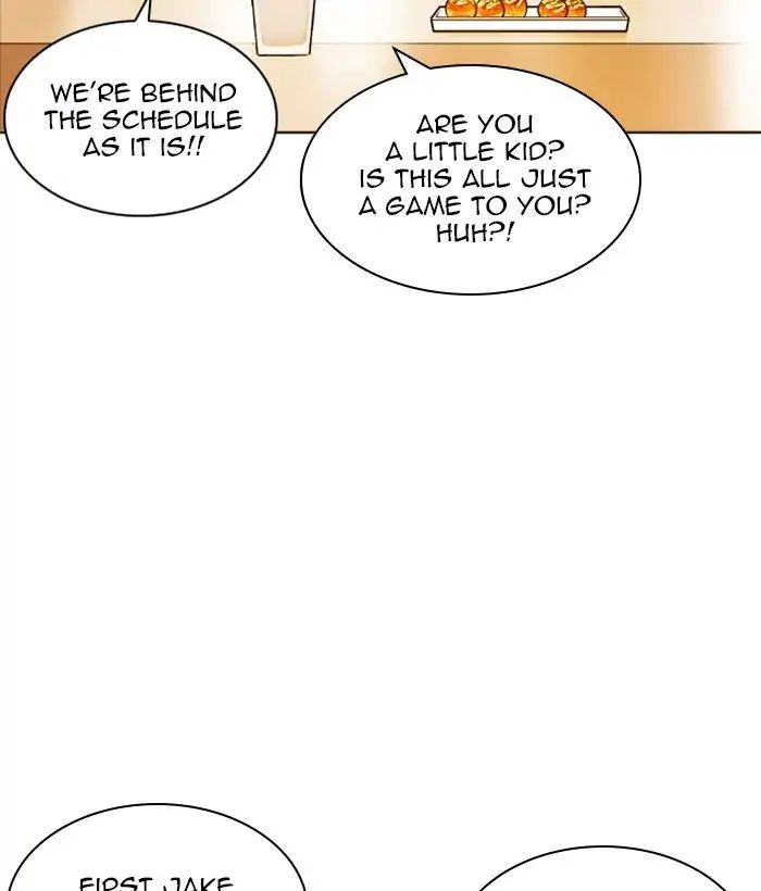 Lookism - Manhwa Chapter 212 - page 188