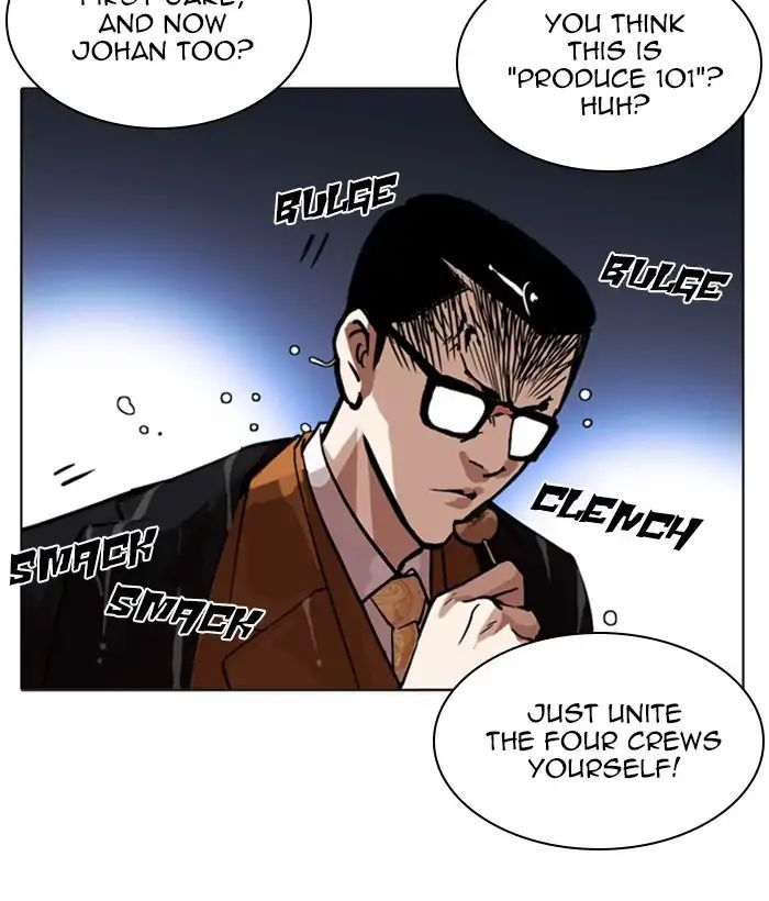 Lookism - Manhwa Chapter 212 - page 189