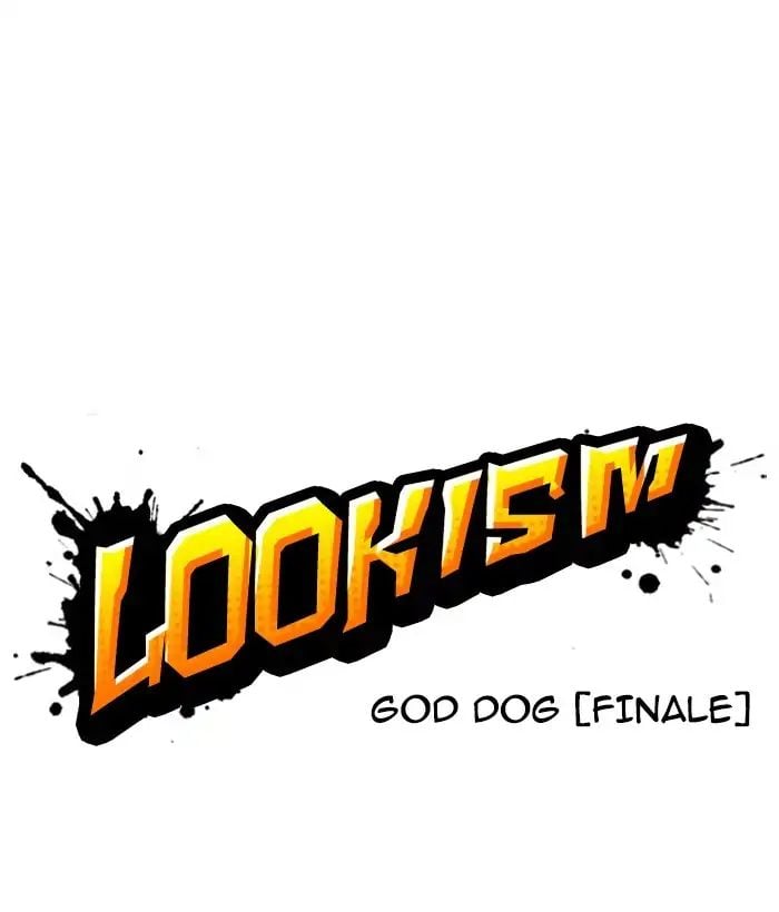 Lookism - Manhwa Chapter 212 - page 19
