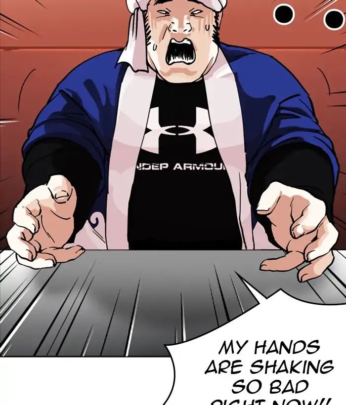 Lookism - Manhwa Chapter 212 - page 193