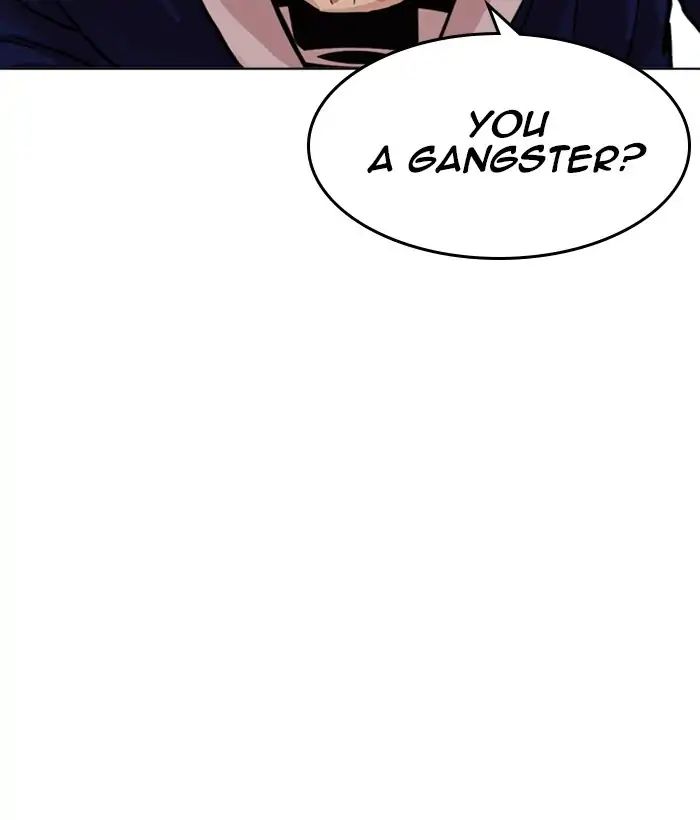 Lookism - Manhwa Chapter 212 - page 198