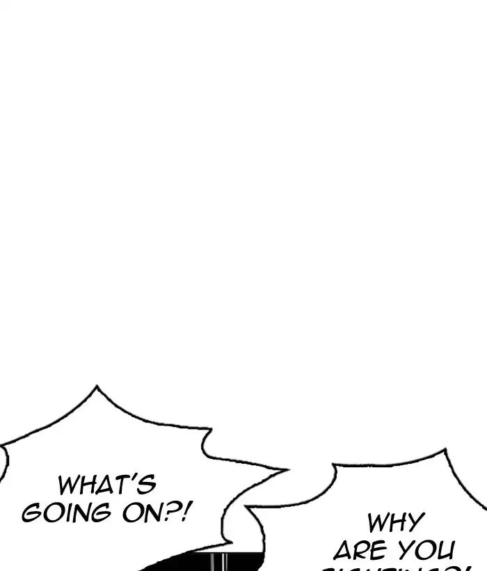 Lookism - Manhwa Chapter 212 - page 200