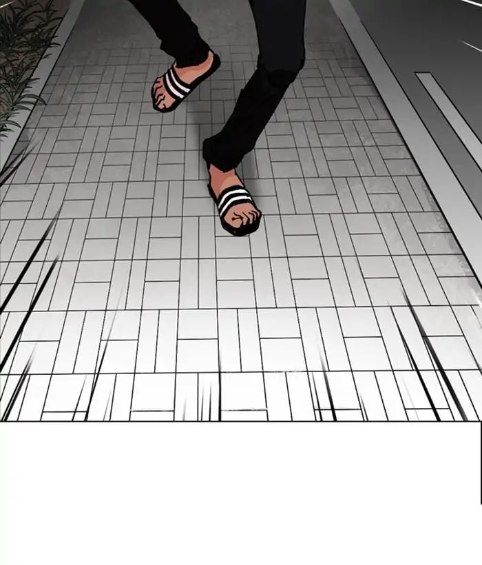 Lookism - Manhwa Chapter 212 - page 202
