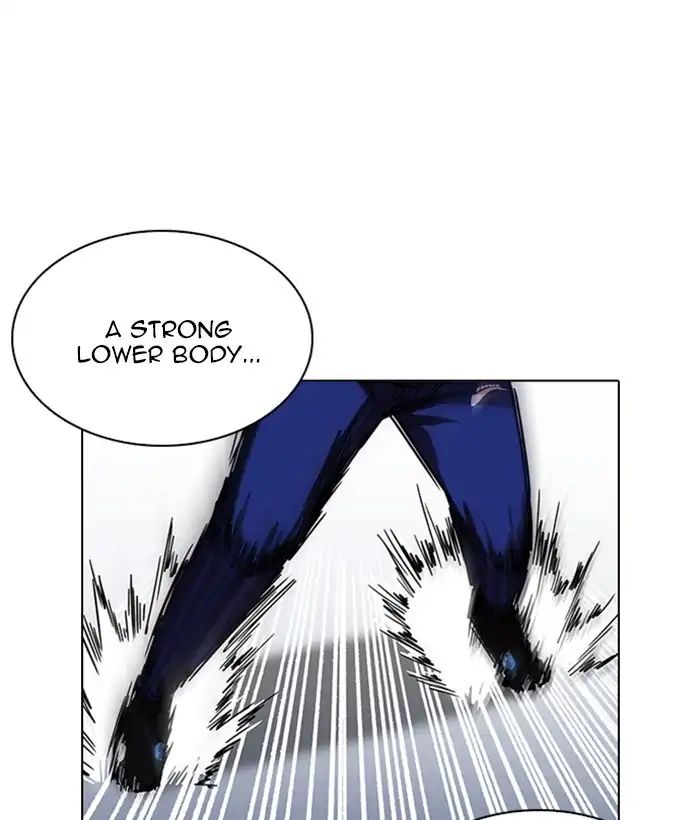 Lookism - Manhwa Chapter 212 - page 21