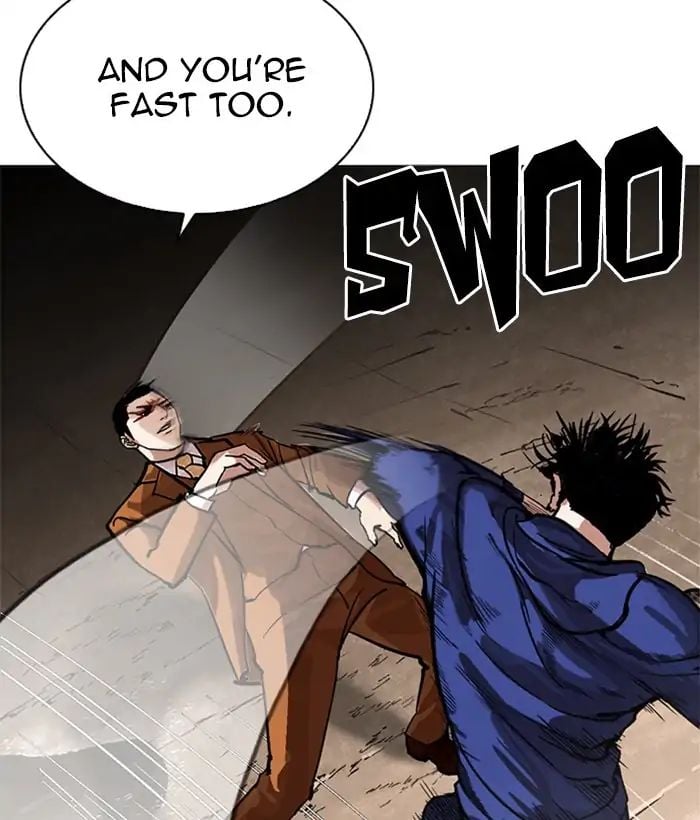 Lookism - Manhwa Chapter 212 - page 23