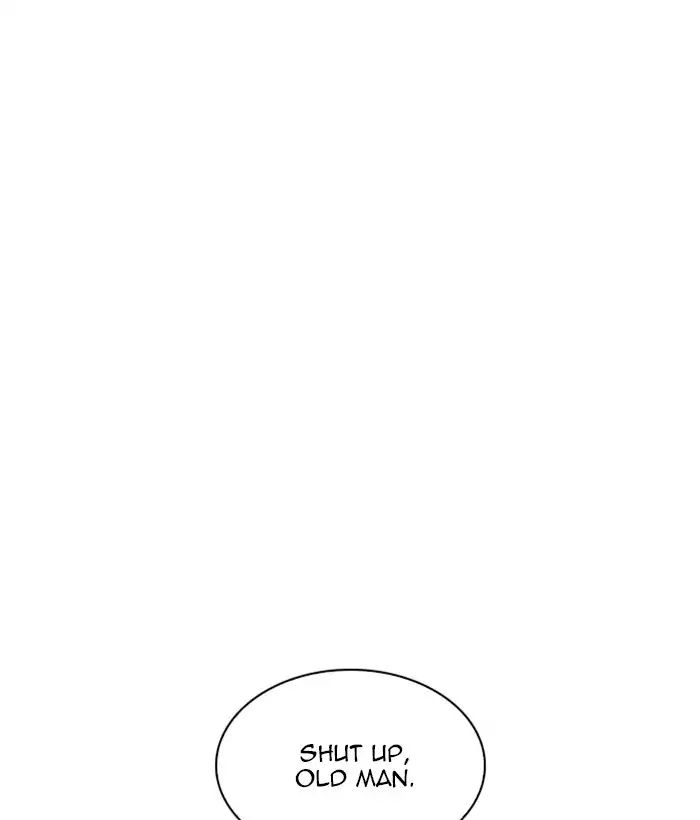Lookism - Manhwa Chapter 212 - page 26