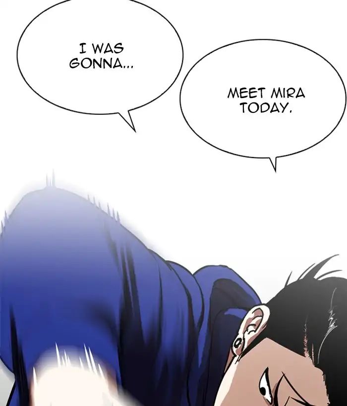 Lookism - Manhwa Chapter 212 - page 28