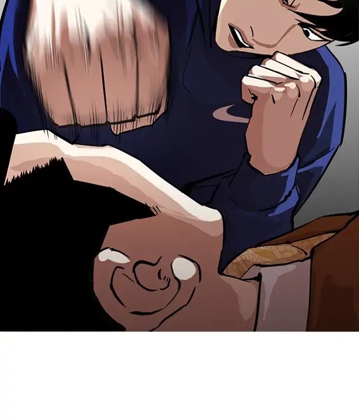Lookism - Manhwa Chapter 212 - page 29
