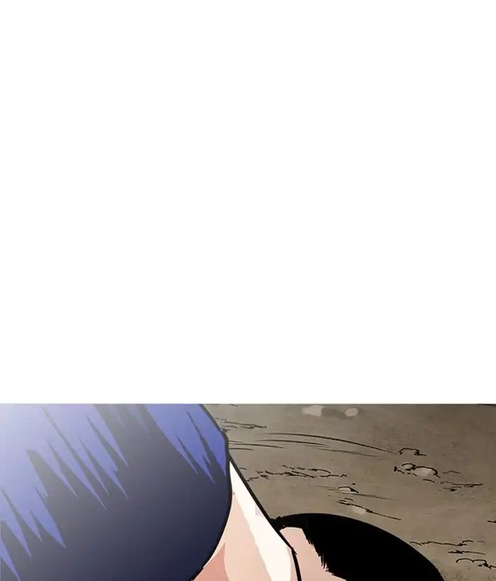 Lookism - Manhwa Chapter 212 - page 30