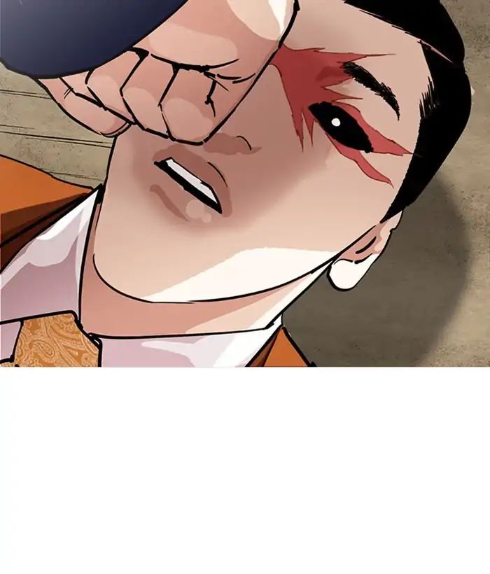 Lookism - Manhwa Chapter 212 - page 31