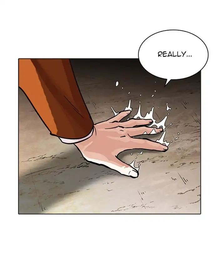 Lookism - Manhwa Chapter 212 - page 32
