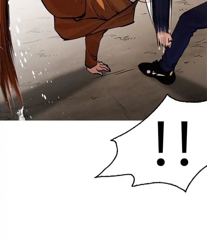 Lookism - Manhwa Chapter 212 - page 35