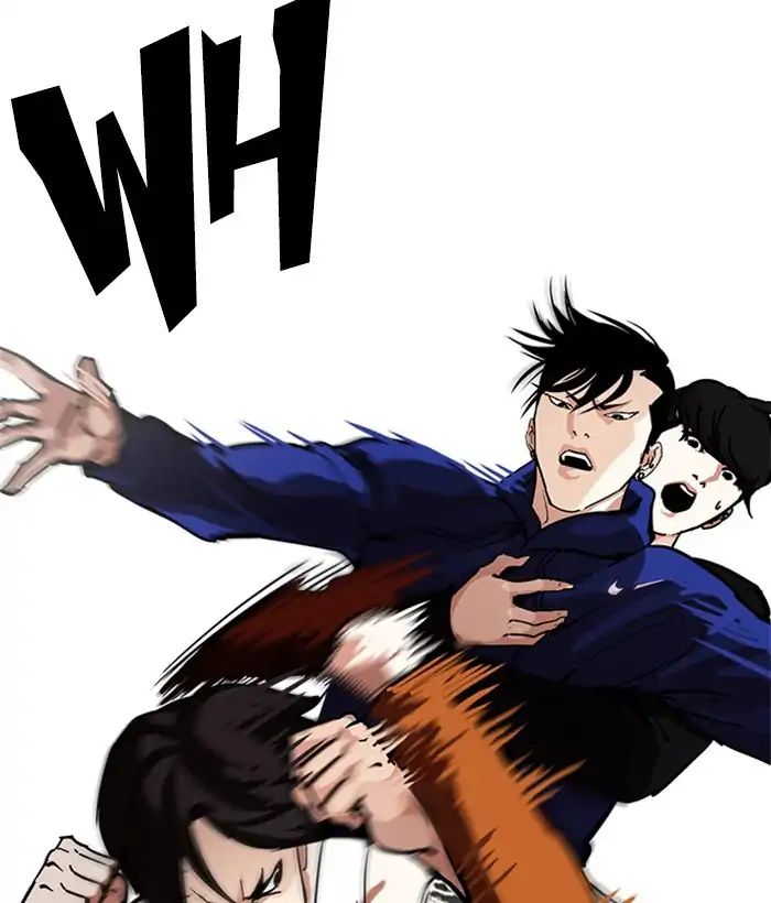 Lookism - Manhwa Chapter 212 - page 37