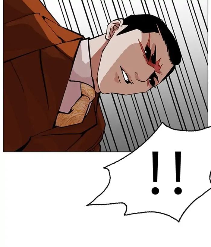 Lookism - Manhwa Chapter 212 - page 40