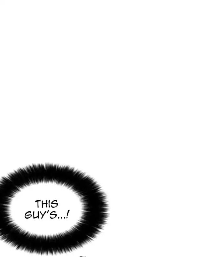 Lookism - Manhwa Chapter 212 - page 41